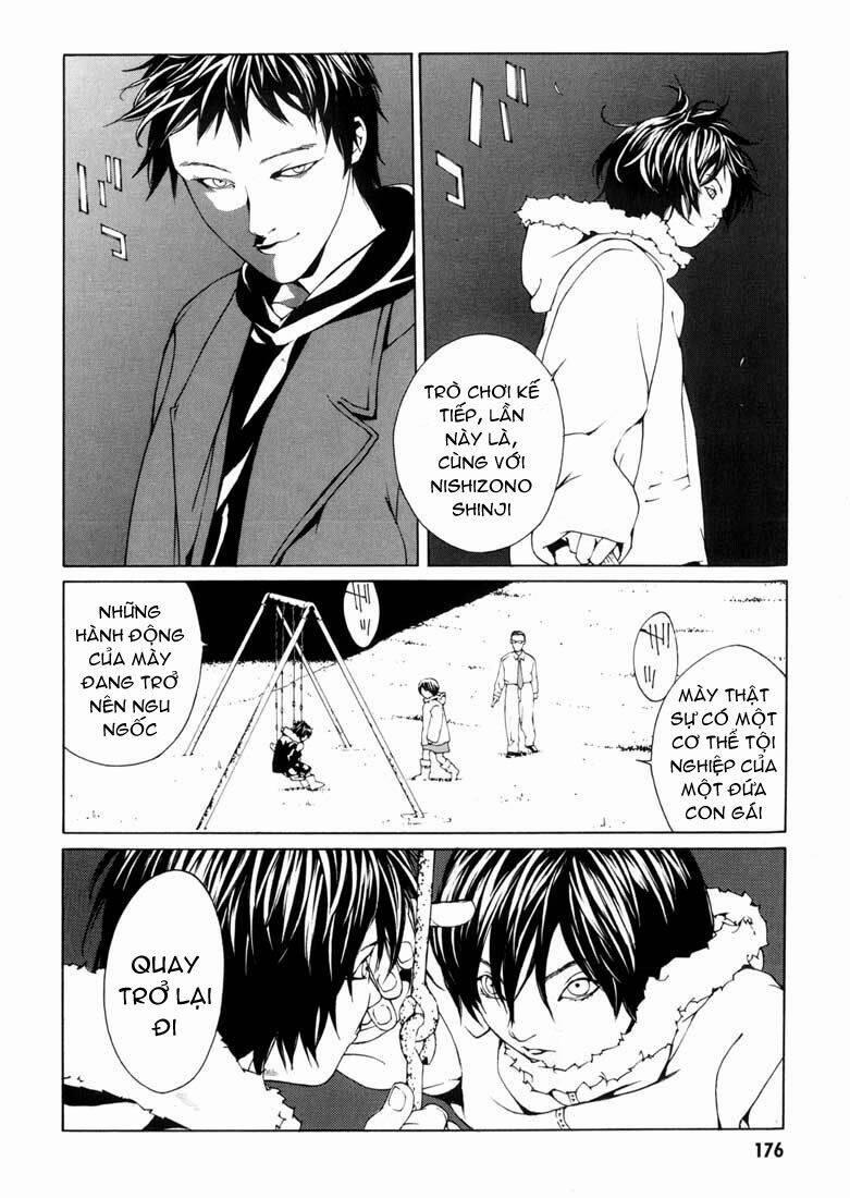 Mpd Psycho 31 trang 24