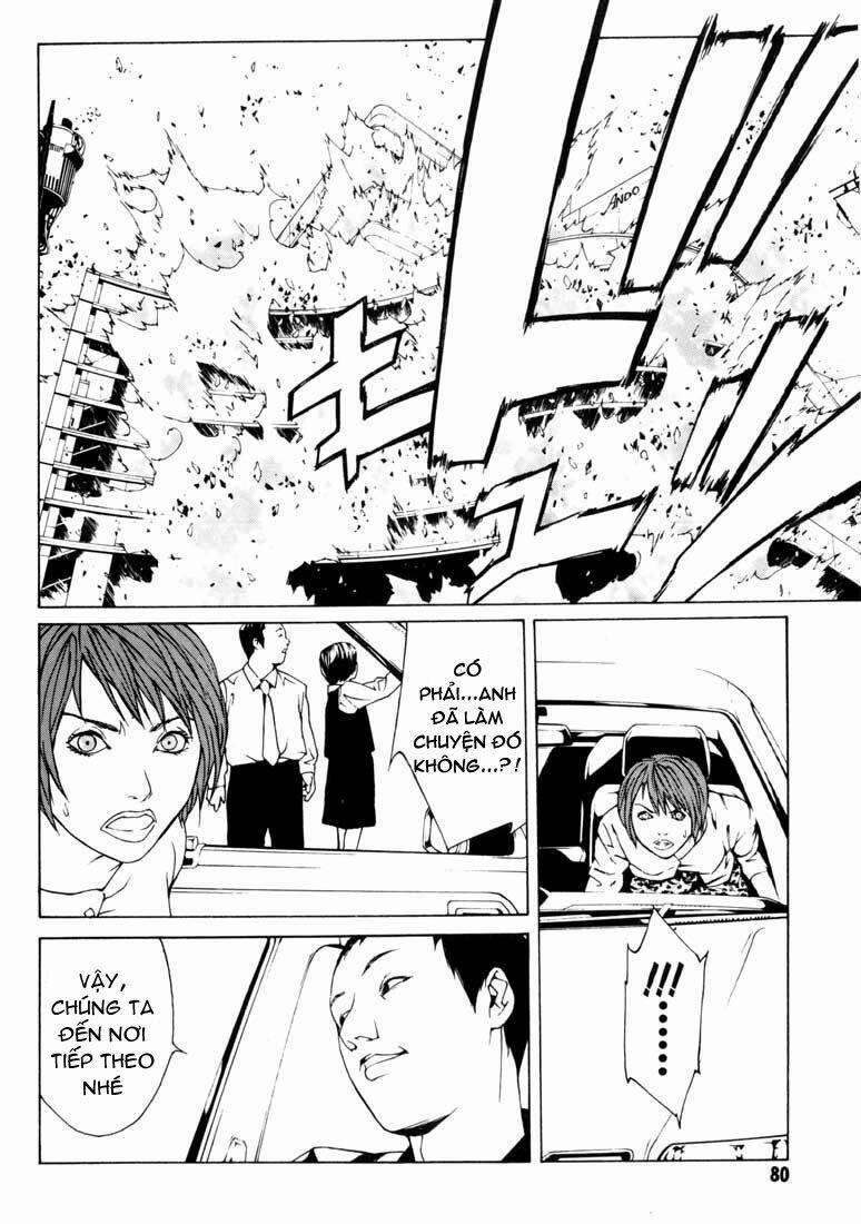 Mpd Psycho 34 trang 14