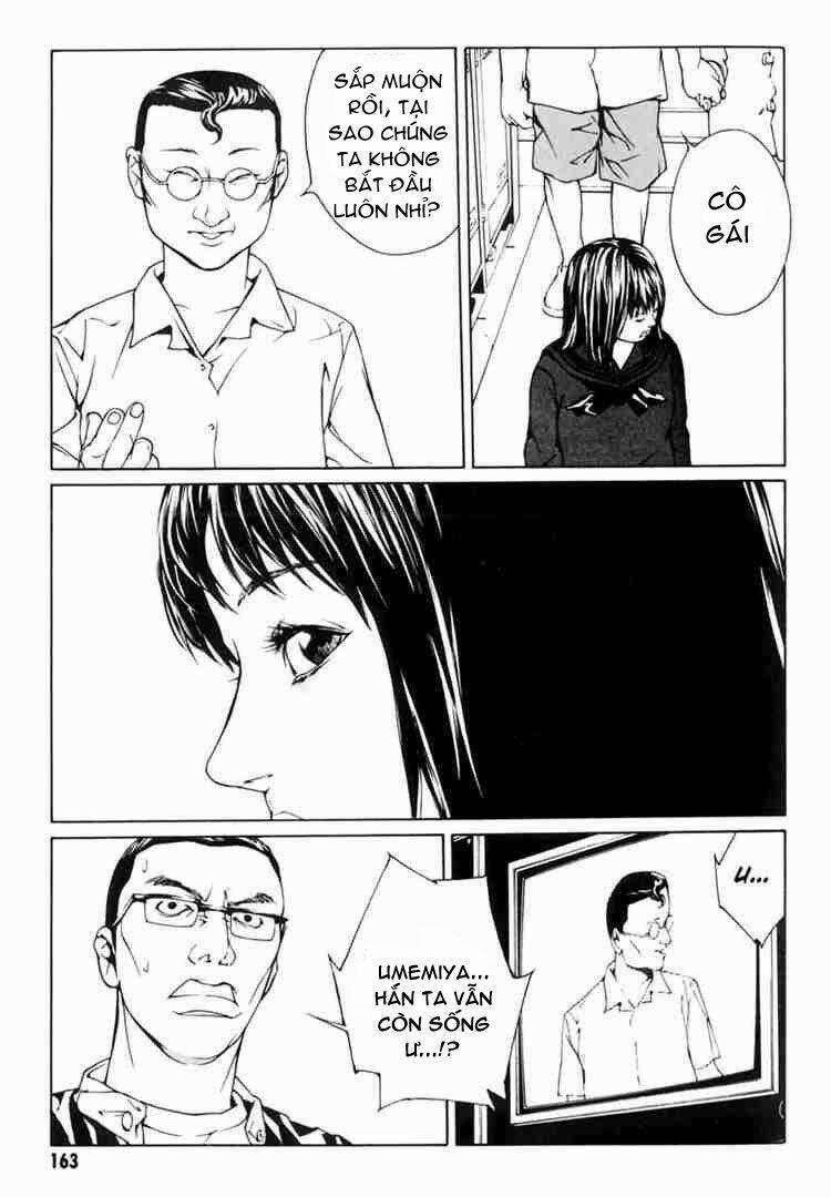 Mpd Psycho 37 trang 12