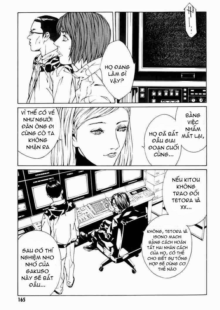 Mpd Psycho 37 trang 14