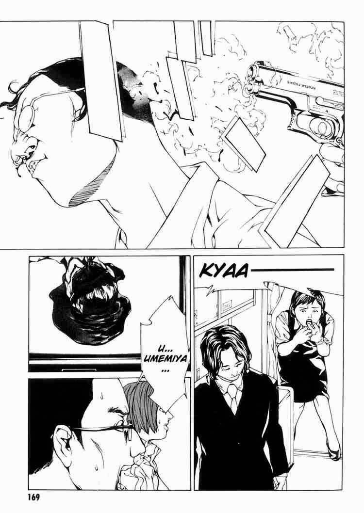 Mpd Psycho 37 trang 18