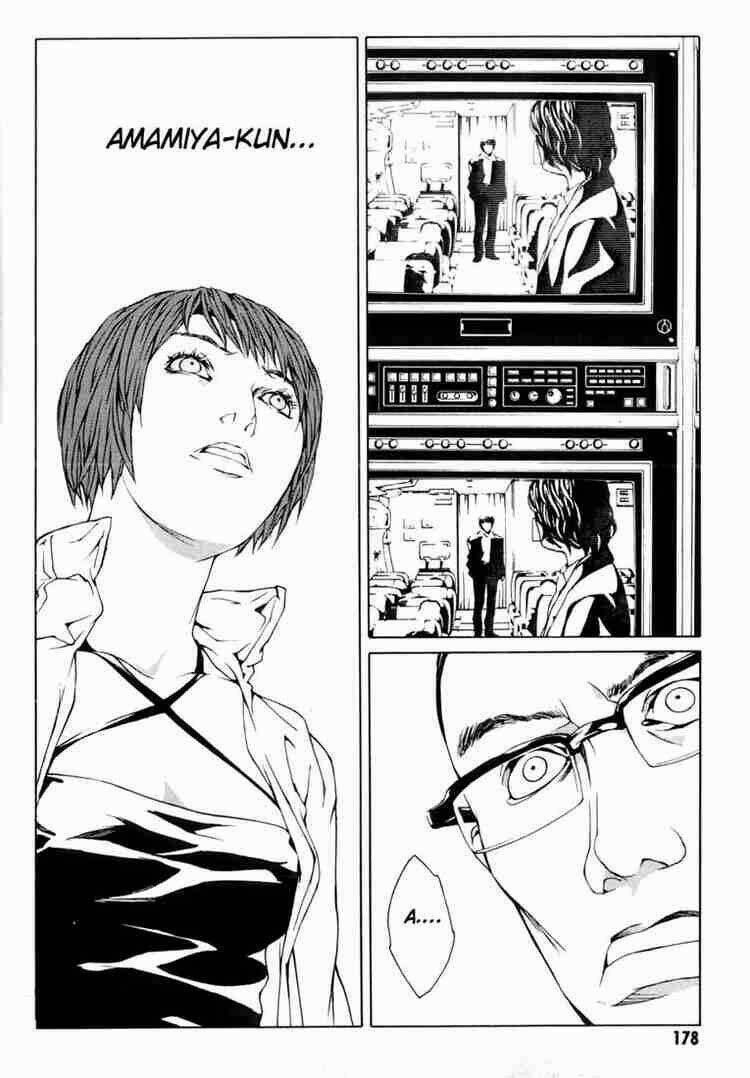 Mpd Psycho 37 trang 25