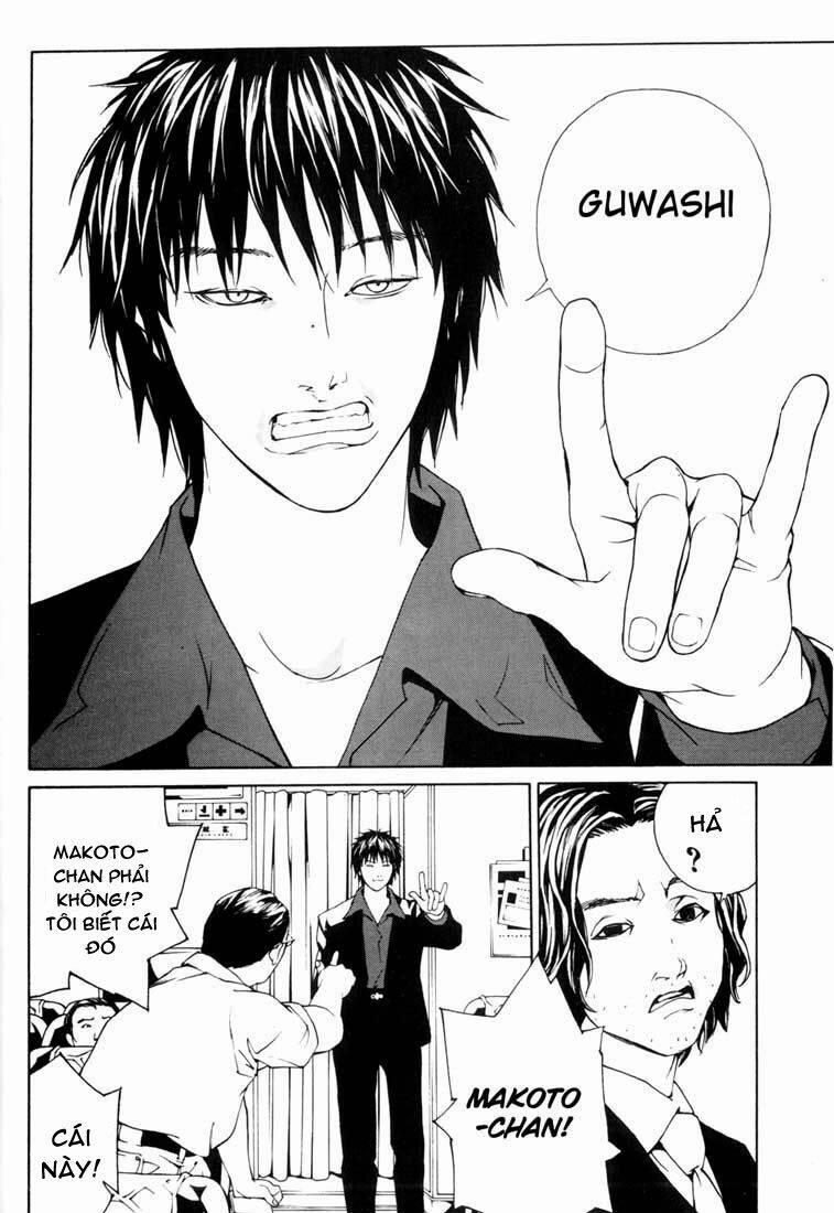 Mpd Psycho 38 trang 11