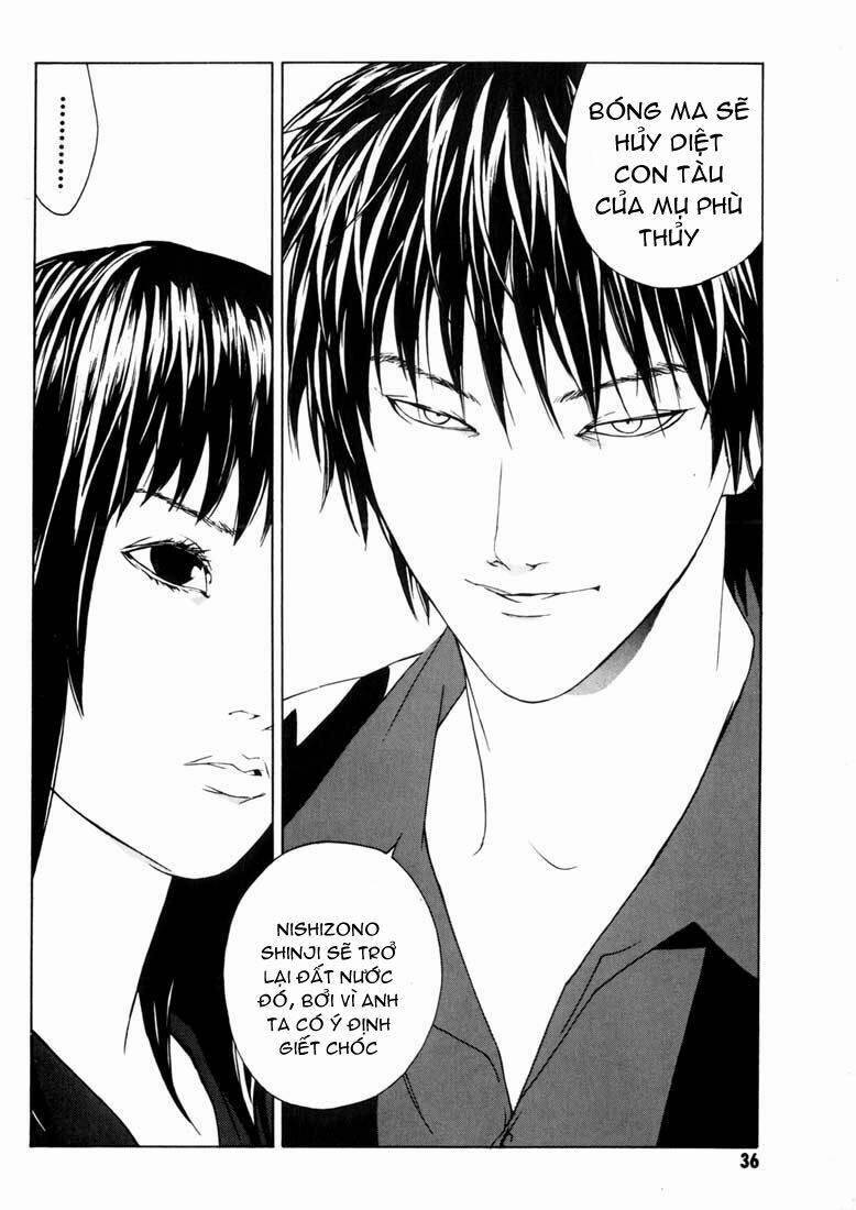 Mpd Psycho 38 trang 33