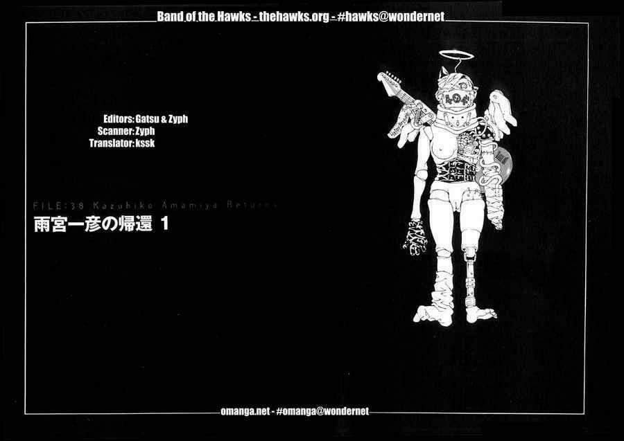 Mpd Psycho 38 trang 6