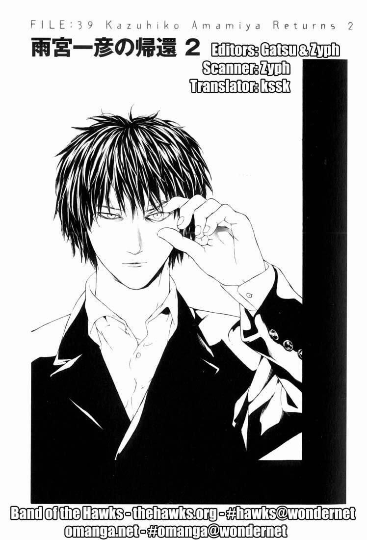 Mpd Psycho 39 trang 1