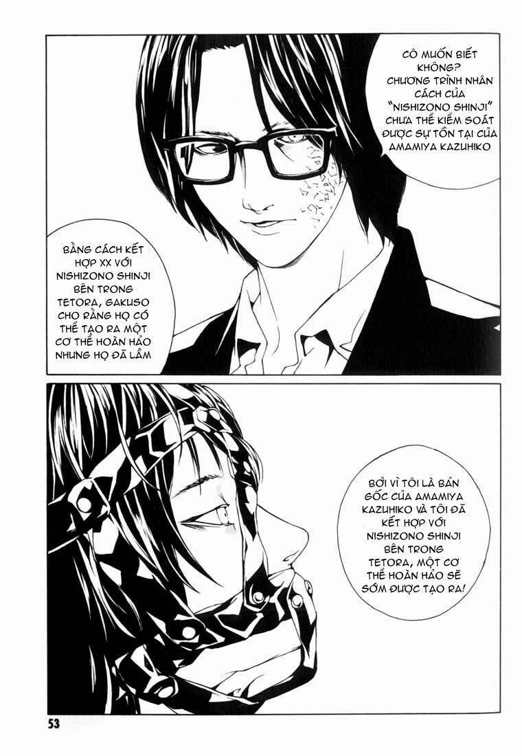 Mpd Psycho 39 trang 16