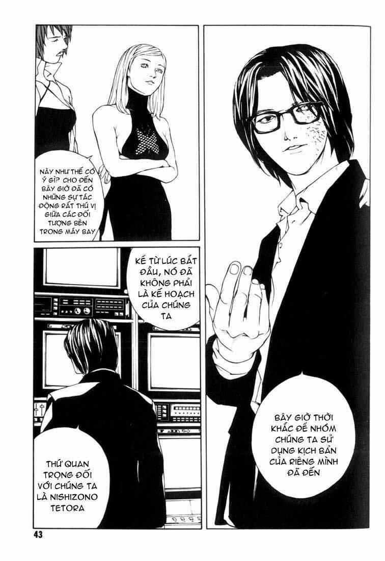 Mpd Psycho 39 trang 7