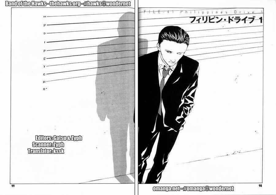 Mpd Psycho 41 trang 1