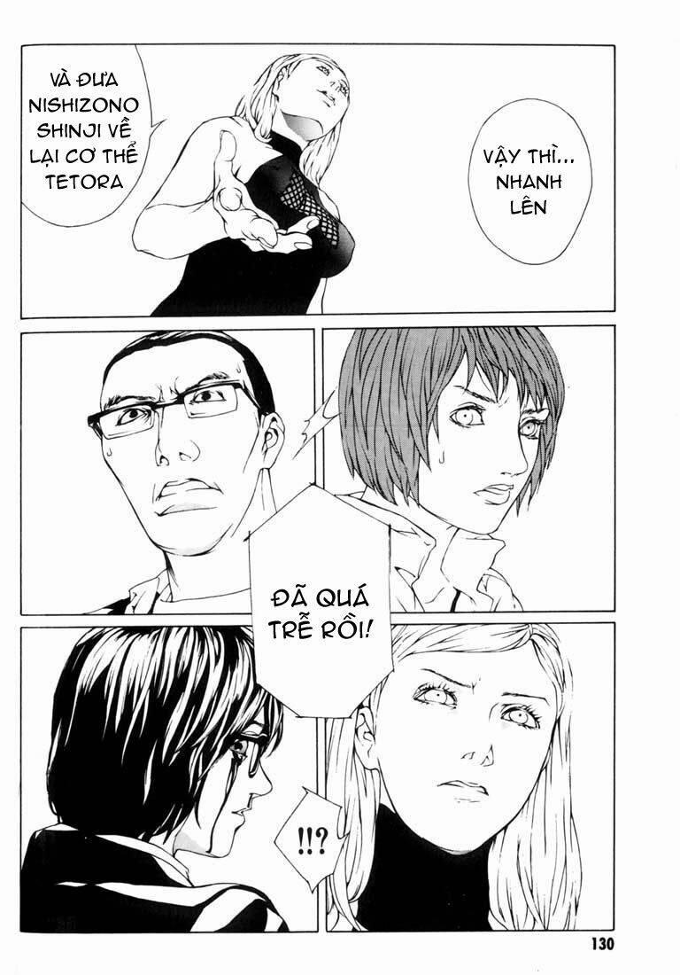 Mpd Psycho 42 trang 17