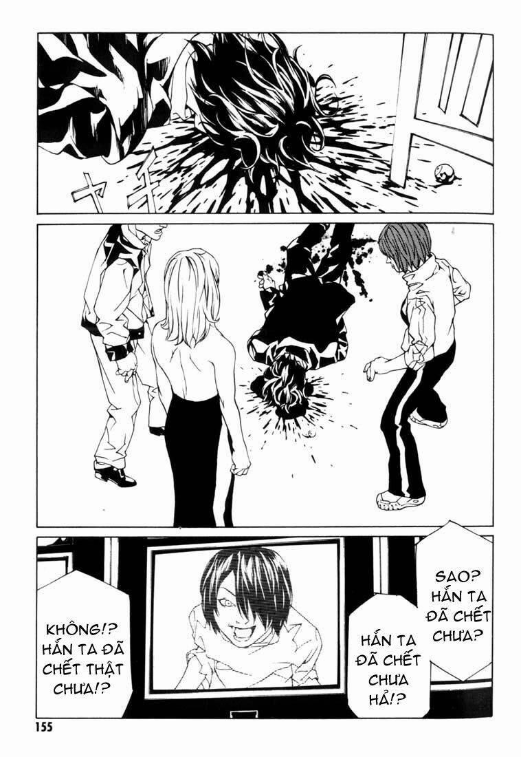 Mpd Psycho 43 trang 12