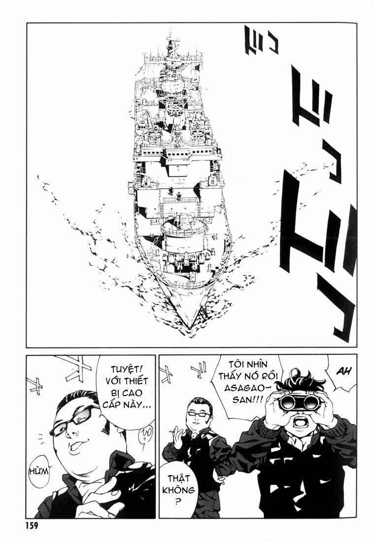 Mpd Psycho 43 trang 16