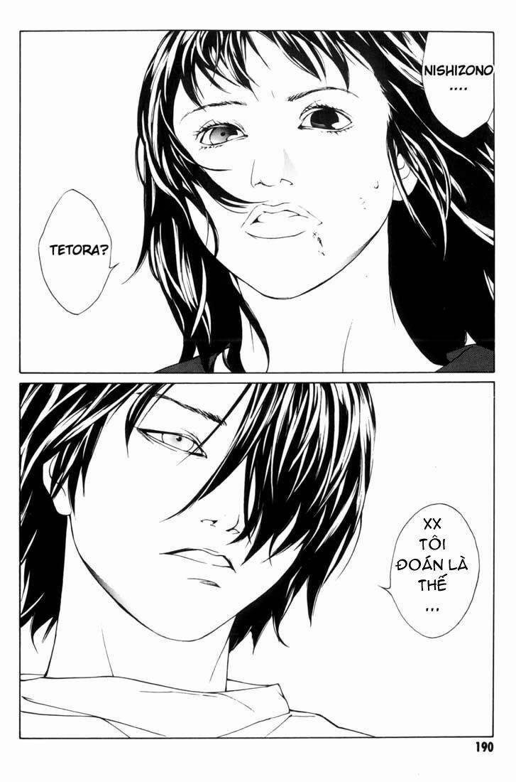 Mpd Psycho 44 trang 12