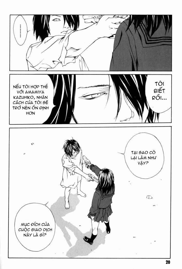 Mpd Psycho 45 trang 16