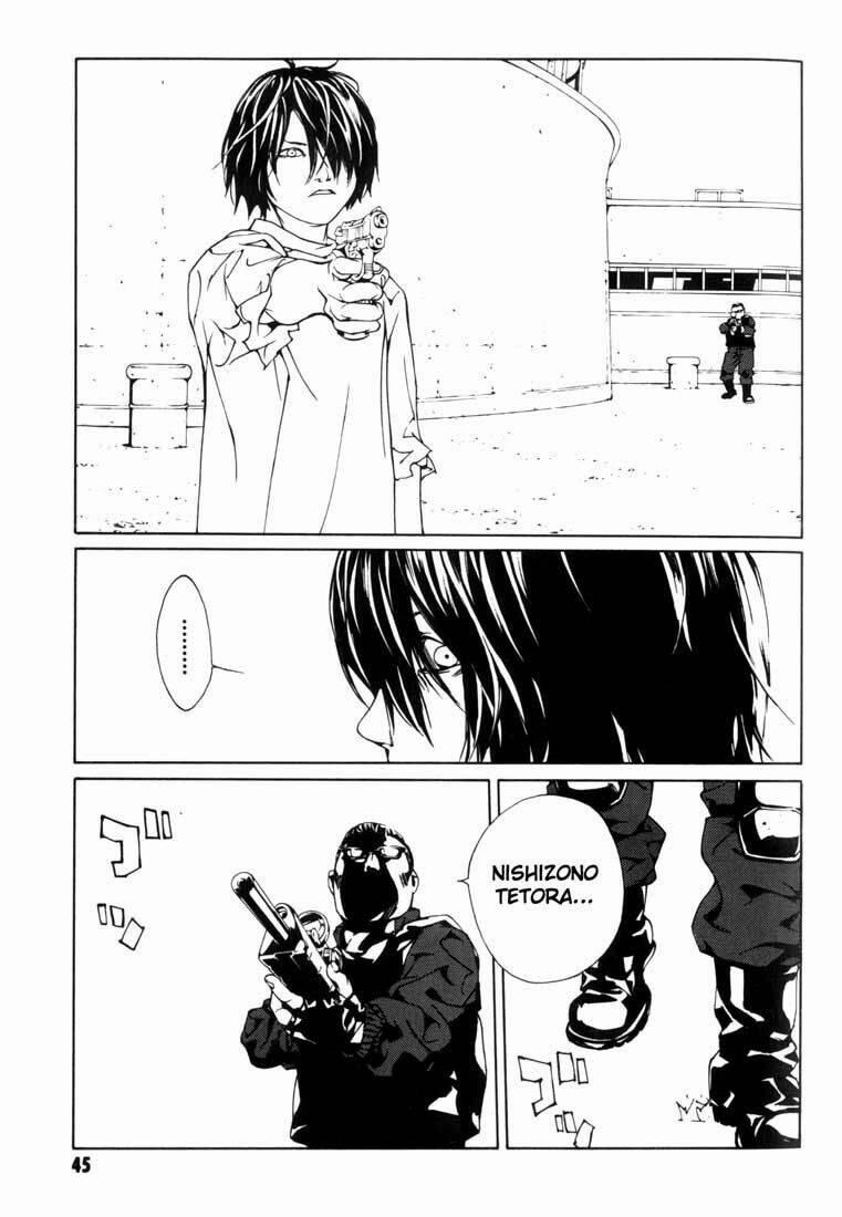 Mpd Psycho 46 trang 12