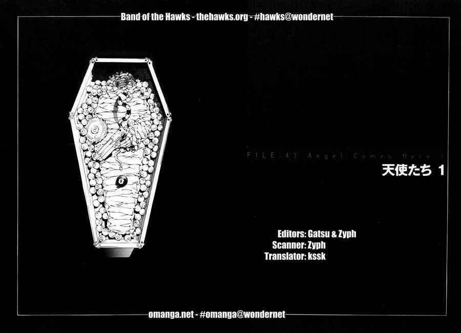 Mpd Psycho 47 trang 1