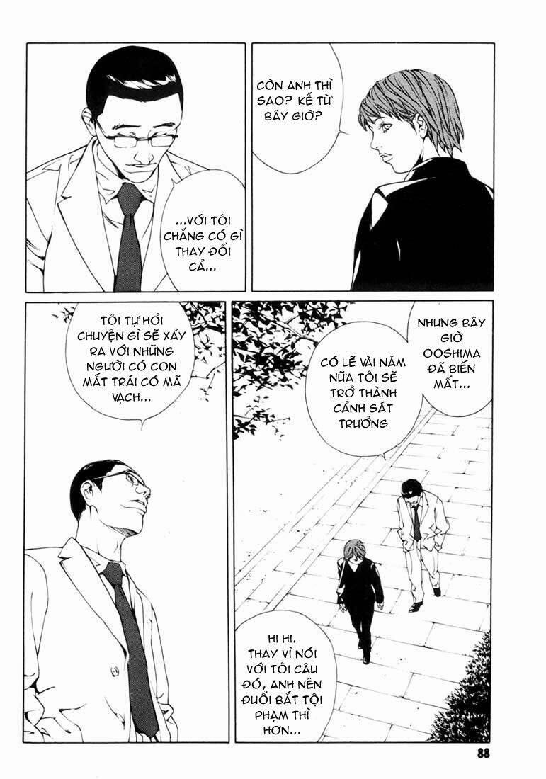 Mpd Psycho 47 trang 20