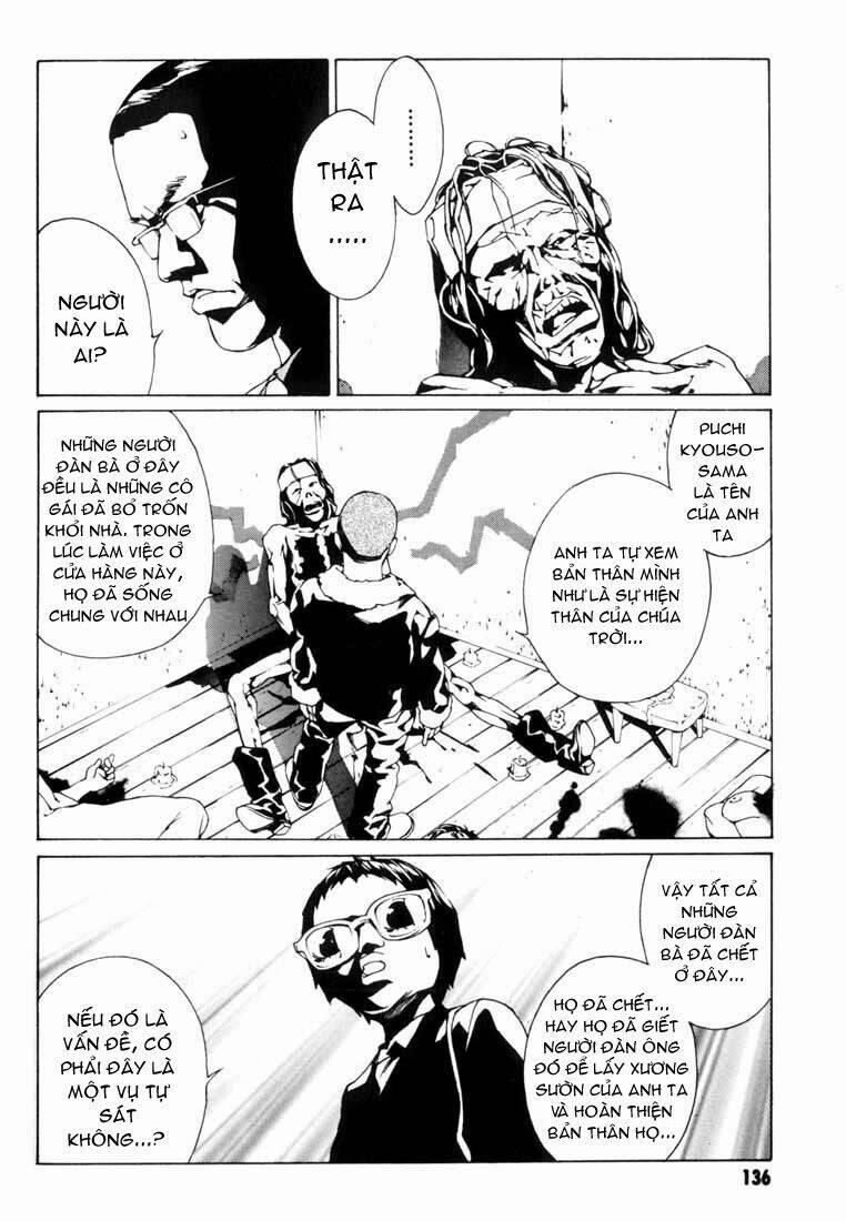 Mpd Psycho 49 trang 17