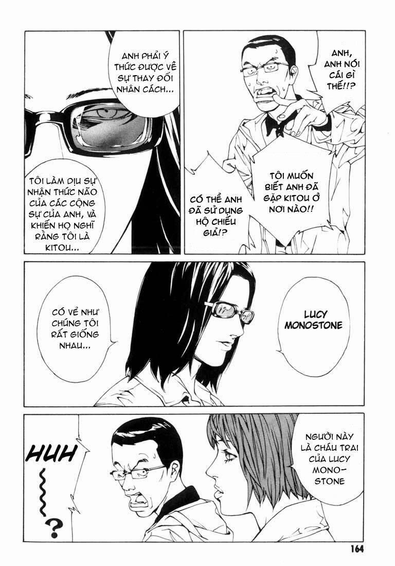 Mpd Psycho 50 trang 14