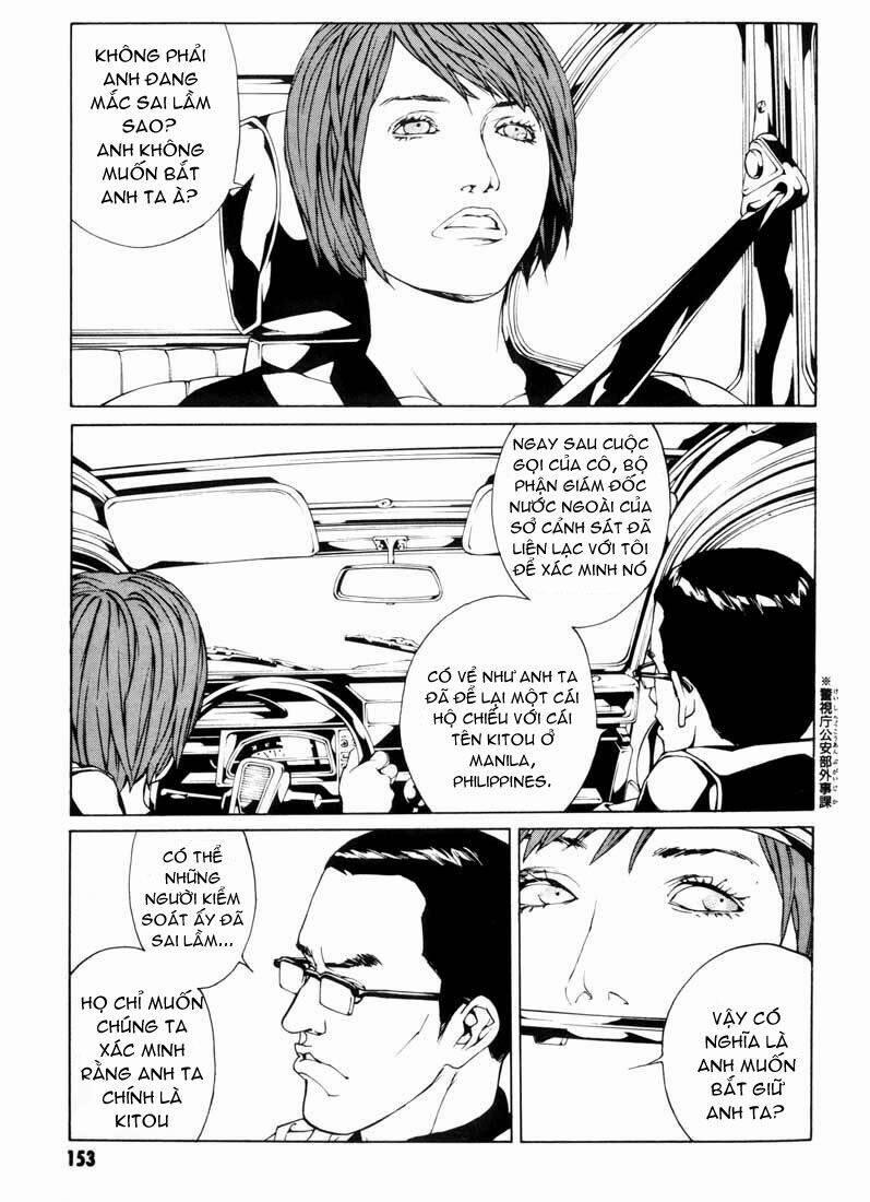 Mpd Psycho 50 trang 3