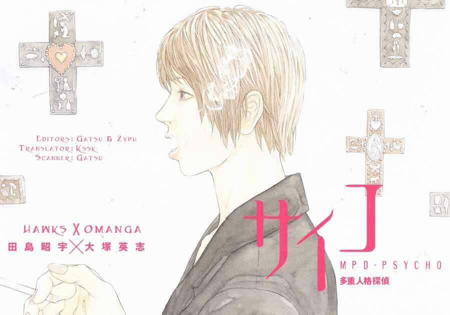 Mpd Psycho 51 trang 8