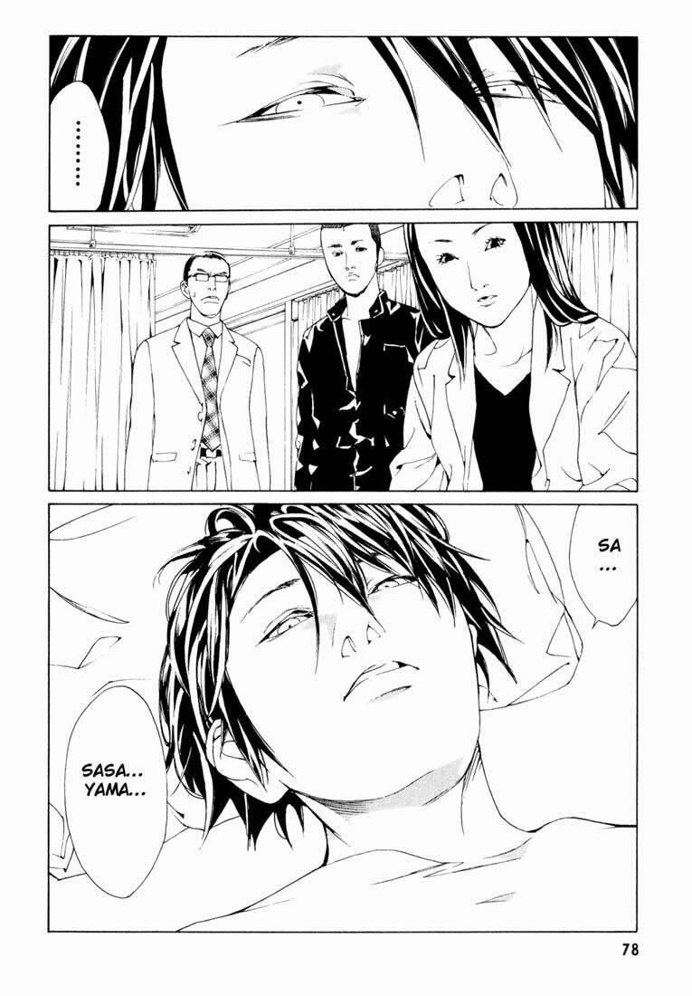 Mpd Psycho 53 trang 24