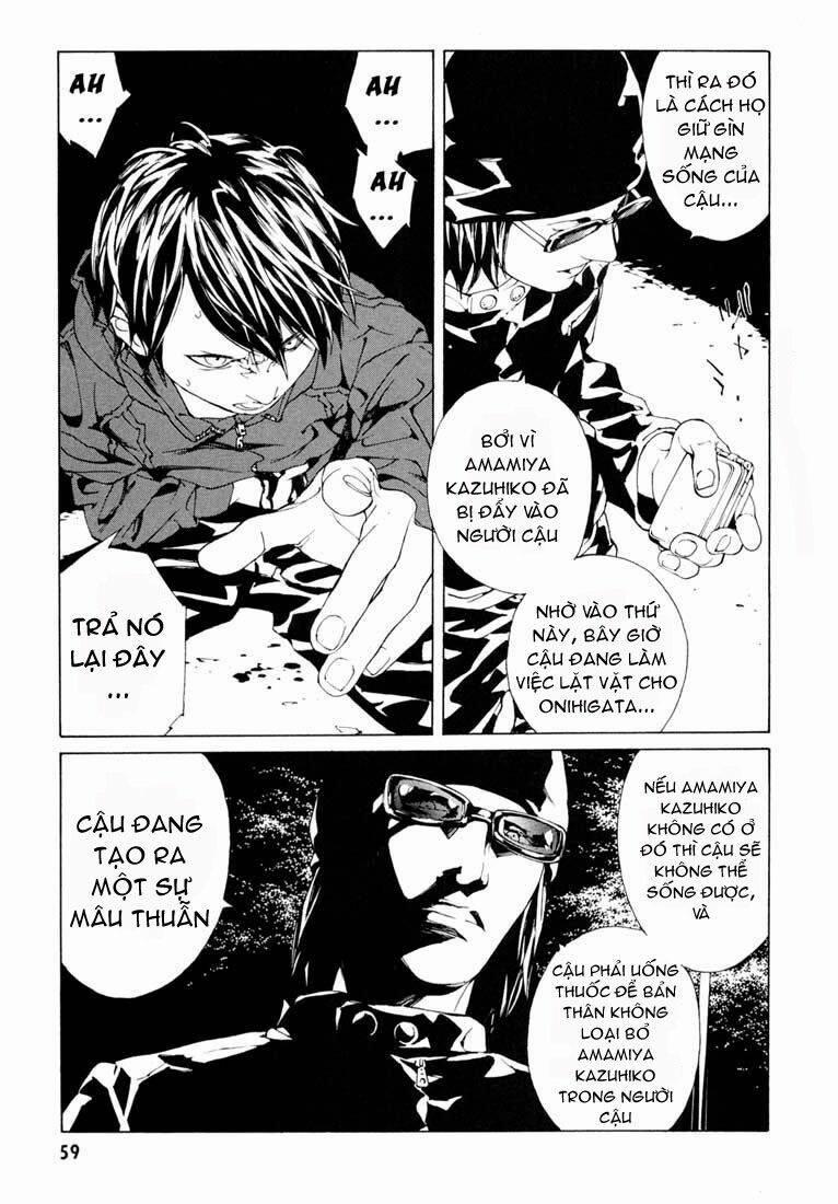 Mpd Psycho 53 trang 5