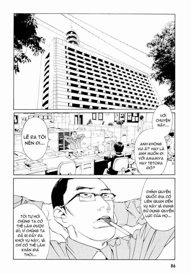 Mpd Psycho 54 trang 2