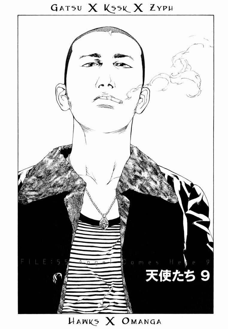 Mpd Psycho 55 trang 1