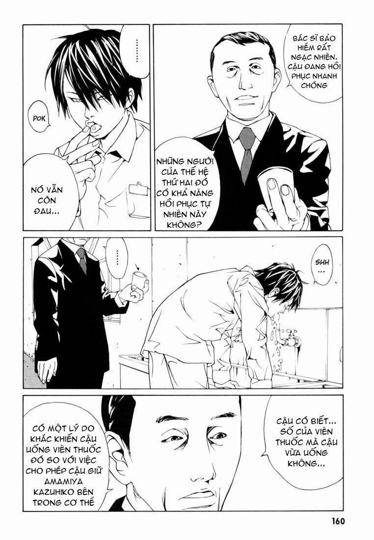 Mpd Psycho 57 trang 6