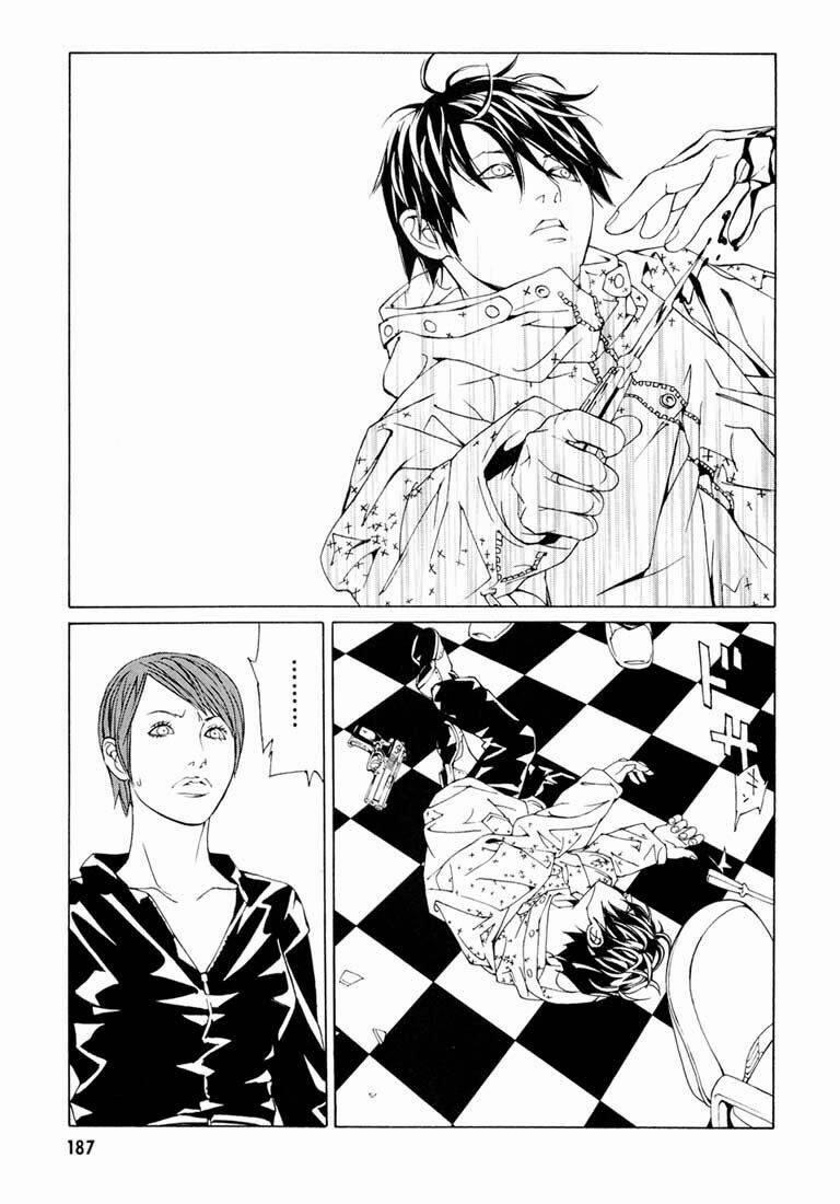 Mpd Psycho 58 trang 11