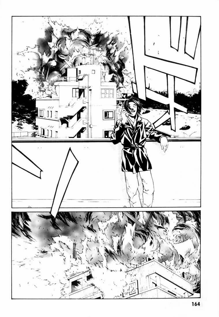 Mpd Psycho 6 trang 7