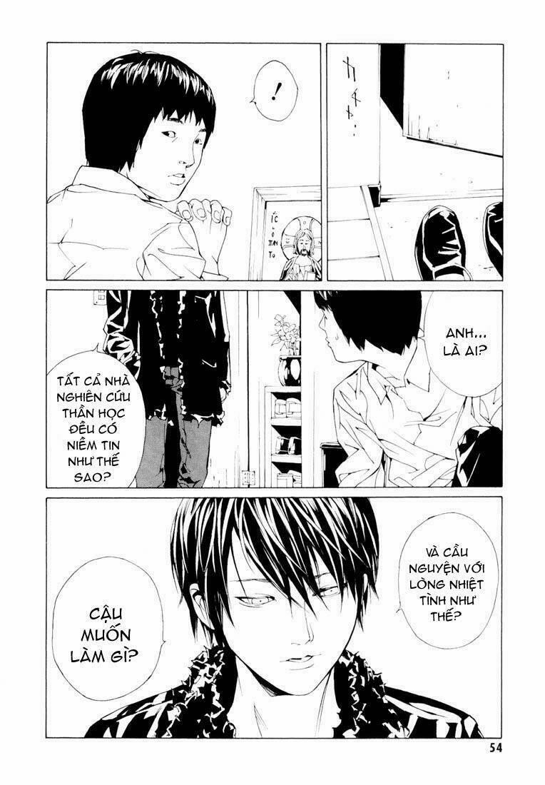 Mpd Psycho 62 trang 12