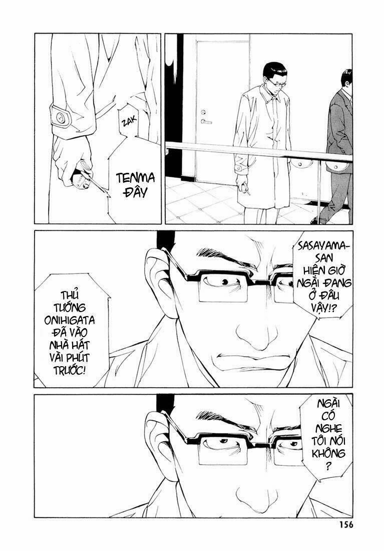 Mpd Psycho 67 trang 6