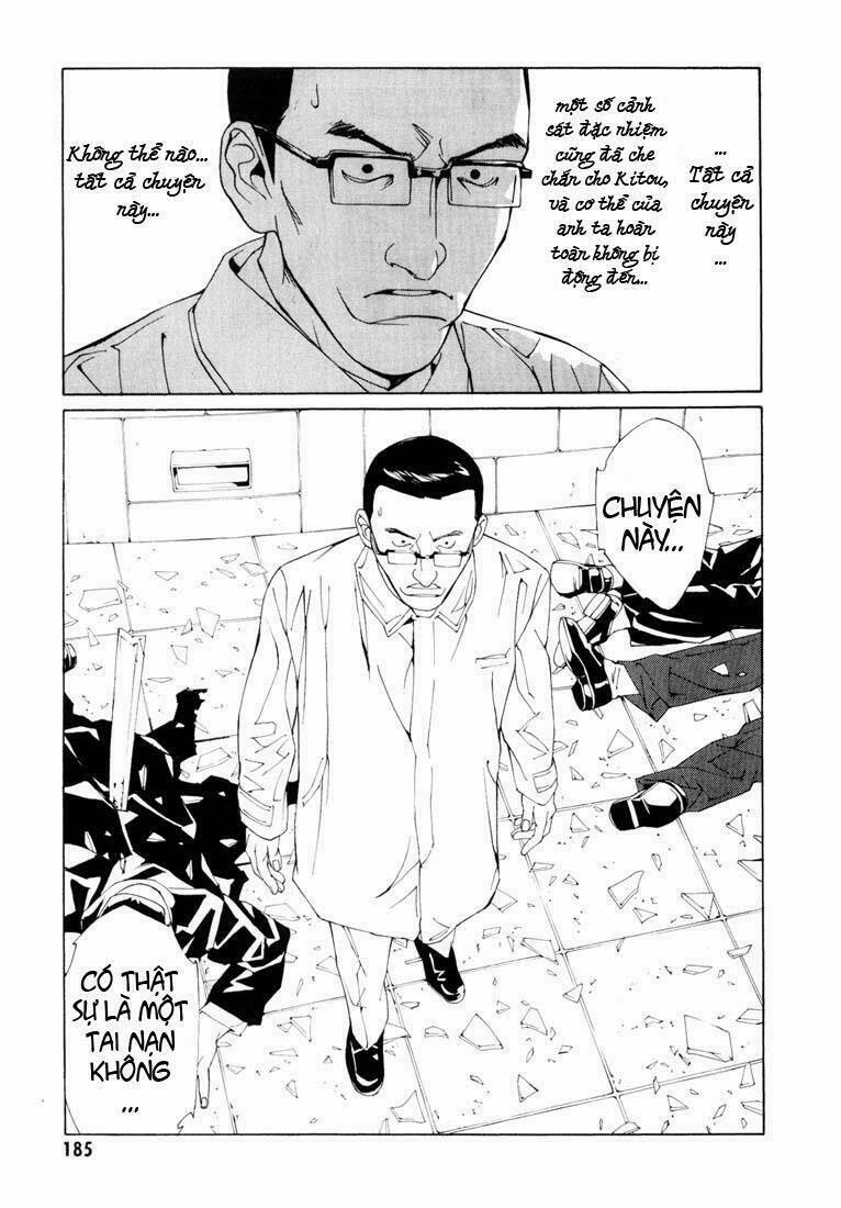 Mpd Psycho 68 trang 11