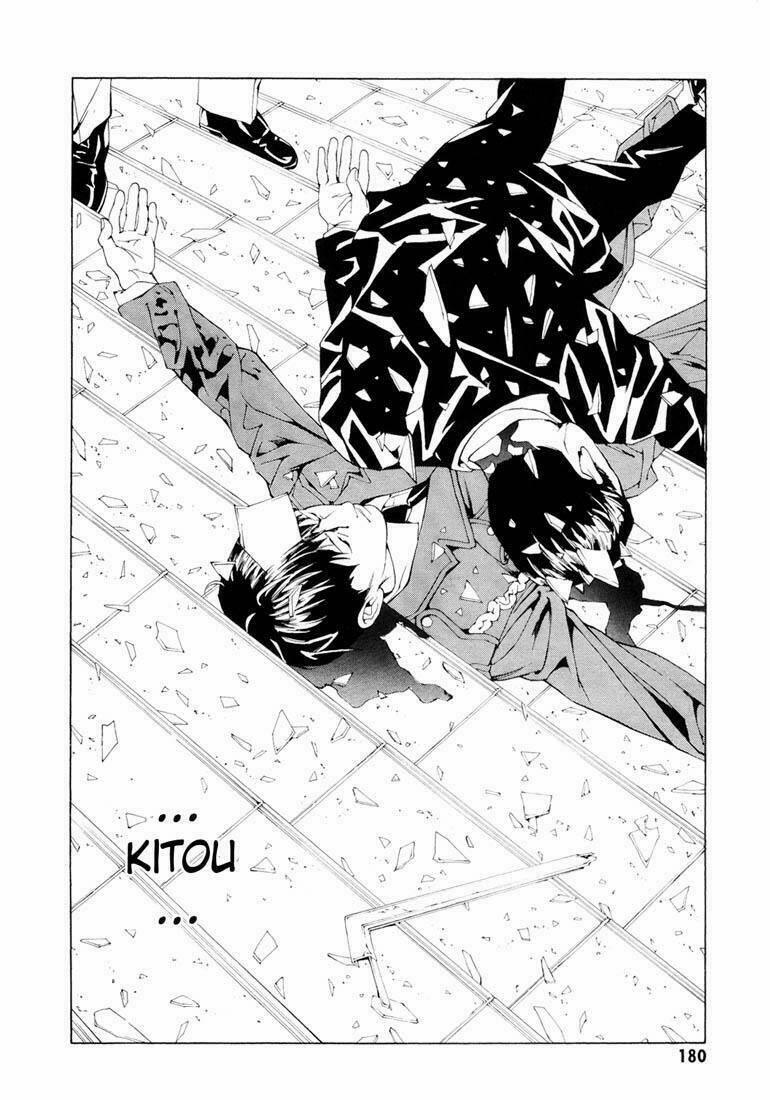 Mpd Psycho 68 trang 6