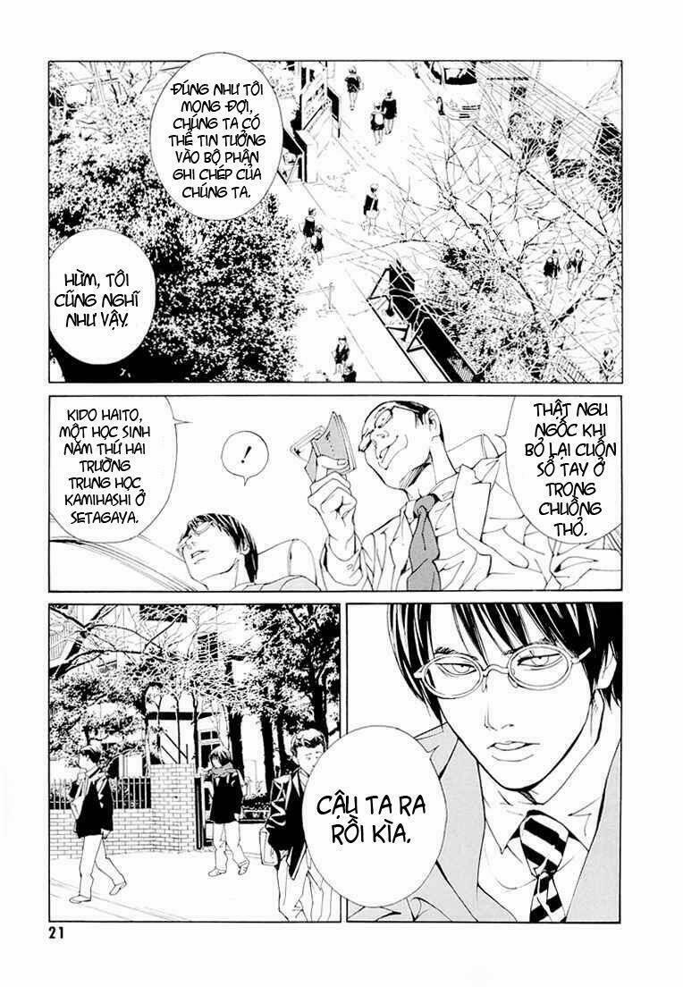 Mpd Psycho 69 trang 21