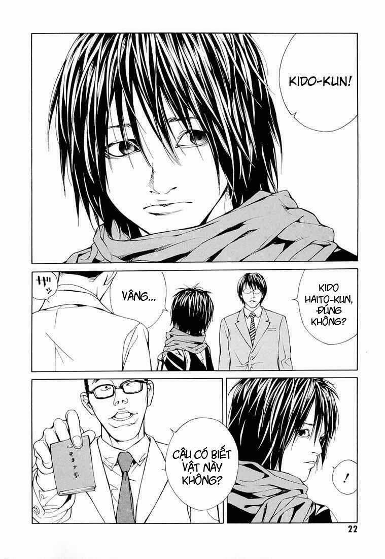 Mpd Psycho 69 trang 22