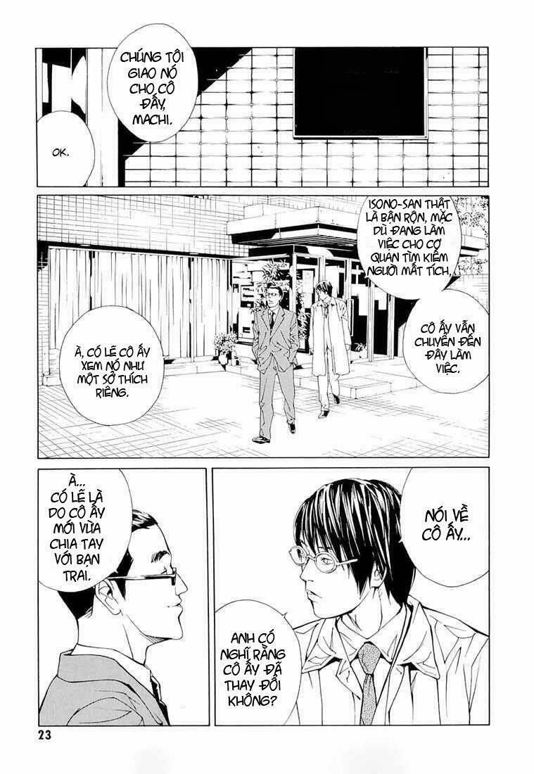 Mpd Psycho 69 trang 23