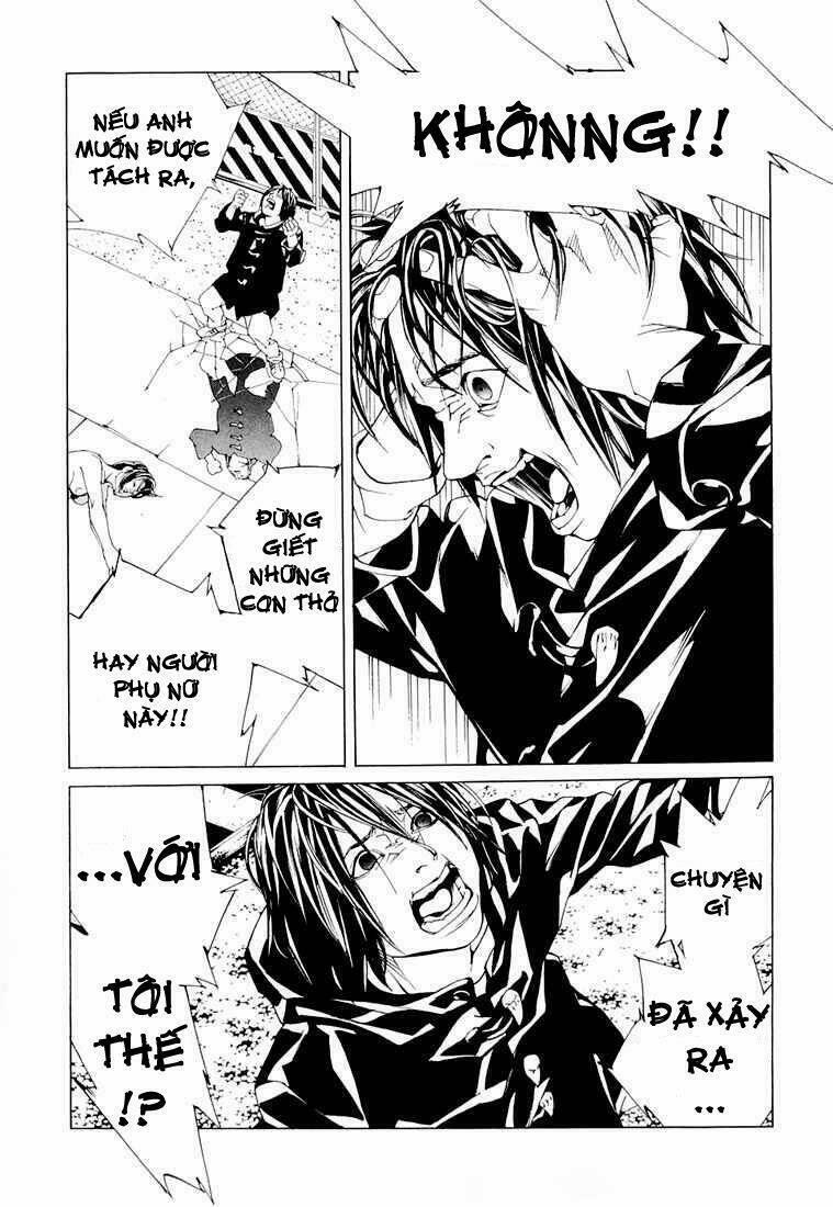 Mpd Psycho 69 trang 33