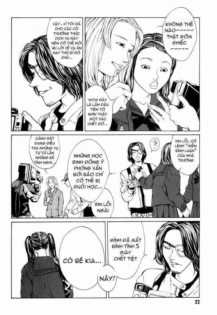 Mpd Psycho 7 trang 16