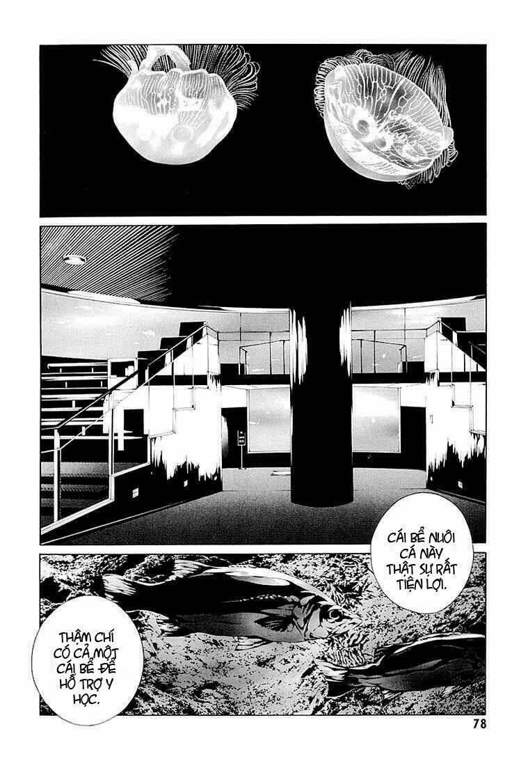 Mpd Psycho 71 trang 12