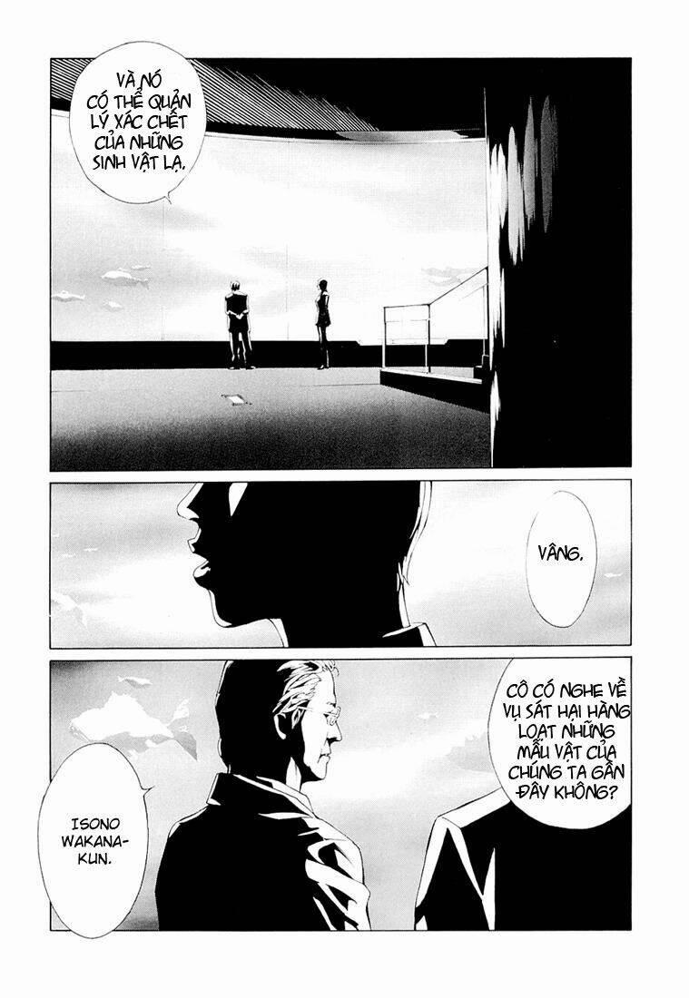 Mpd Psycho 71 trang 13