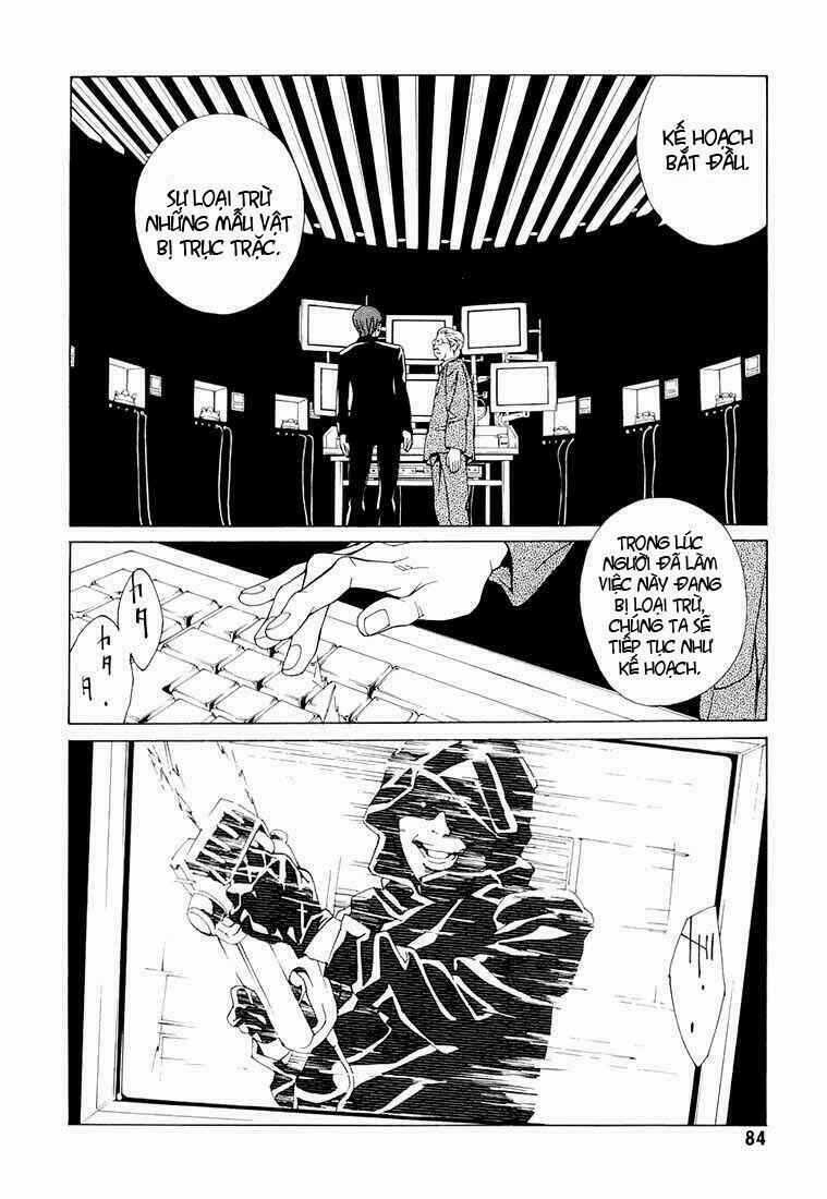 Mpd Psycho 71 trang 18