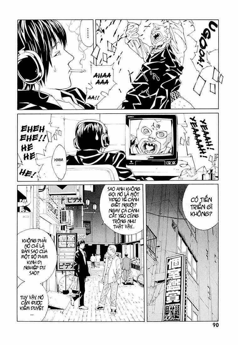 Mpd Psycho 71 trang 24