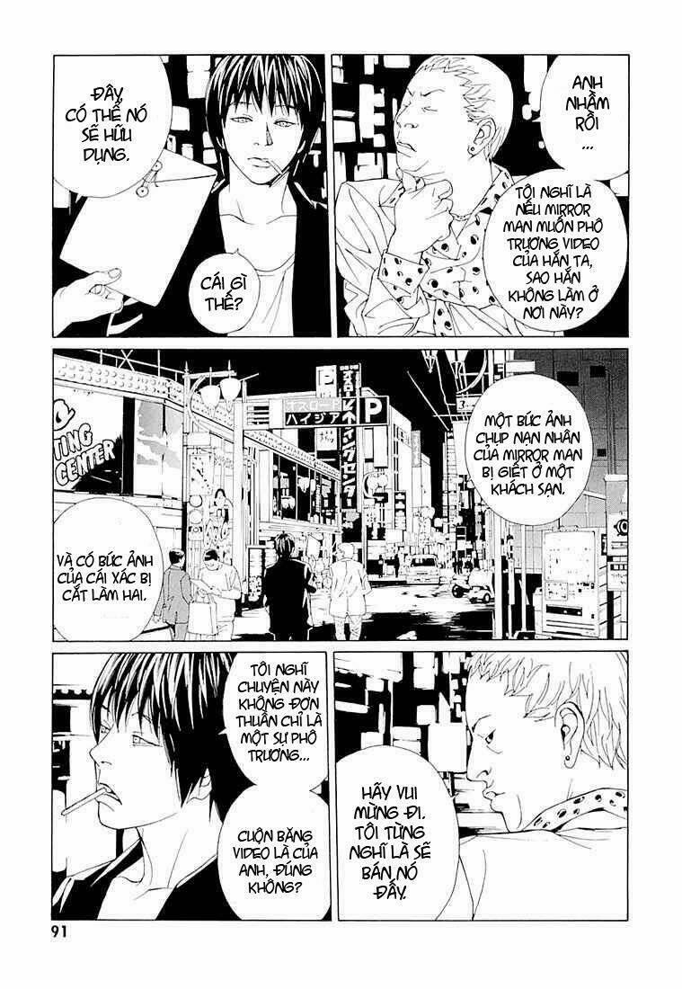 Mpd Psycho 71 trang 25