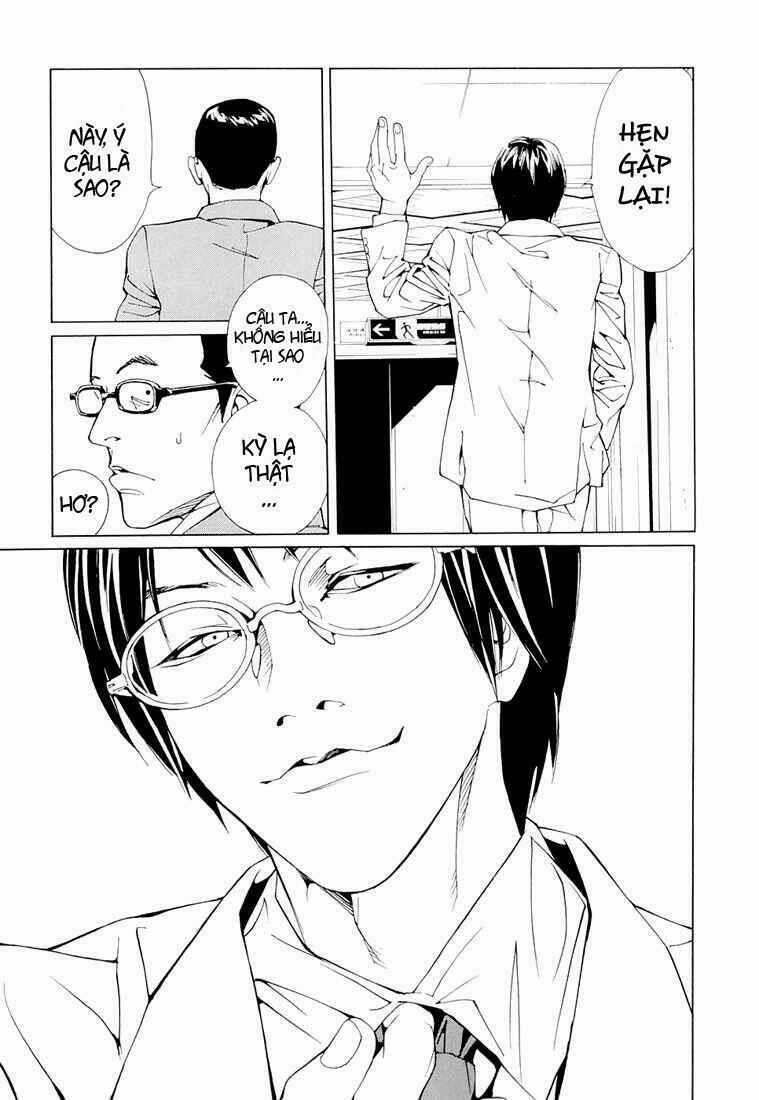 Mpd Psycho 72 trang 25