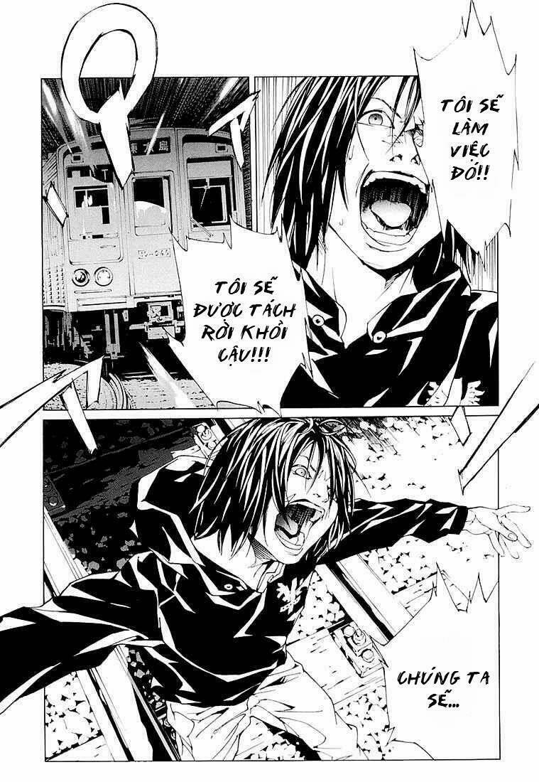 Mpd Psycho 74 trang 16