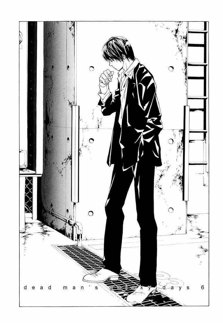 Mpd Psycho 74 trang 3