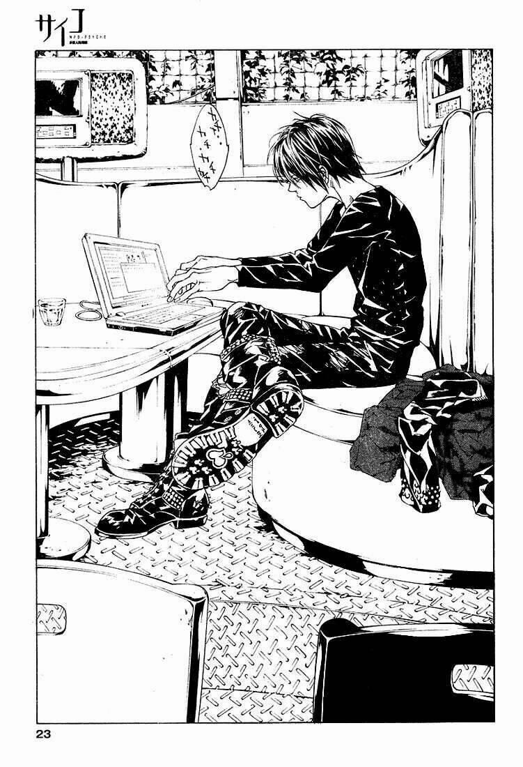 Mpd Psycho 77 trang 10